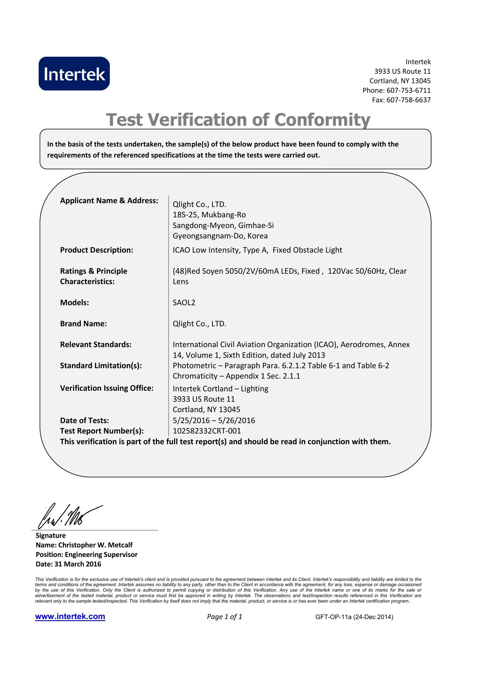 [ICAO]SAOL2(AC120V).pdf