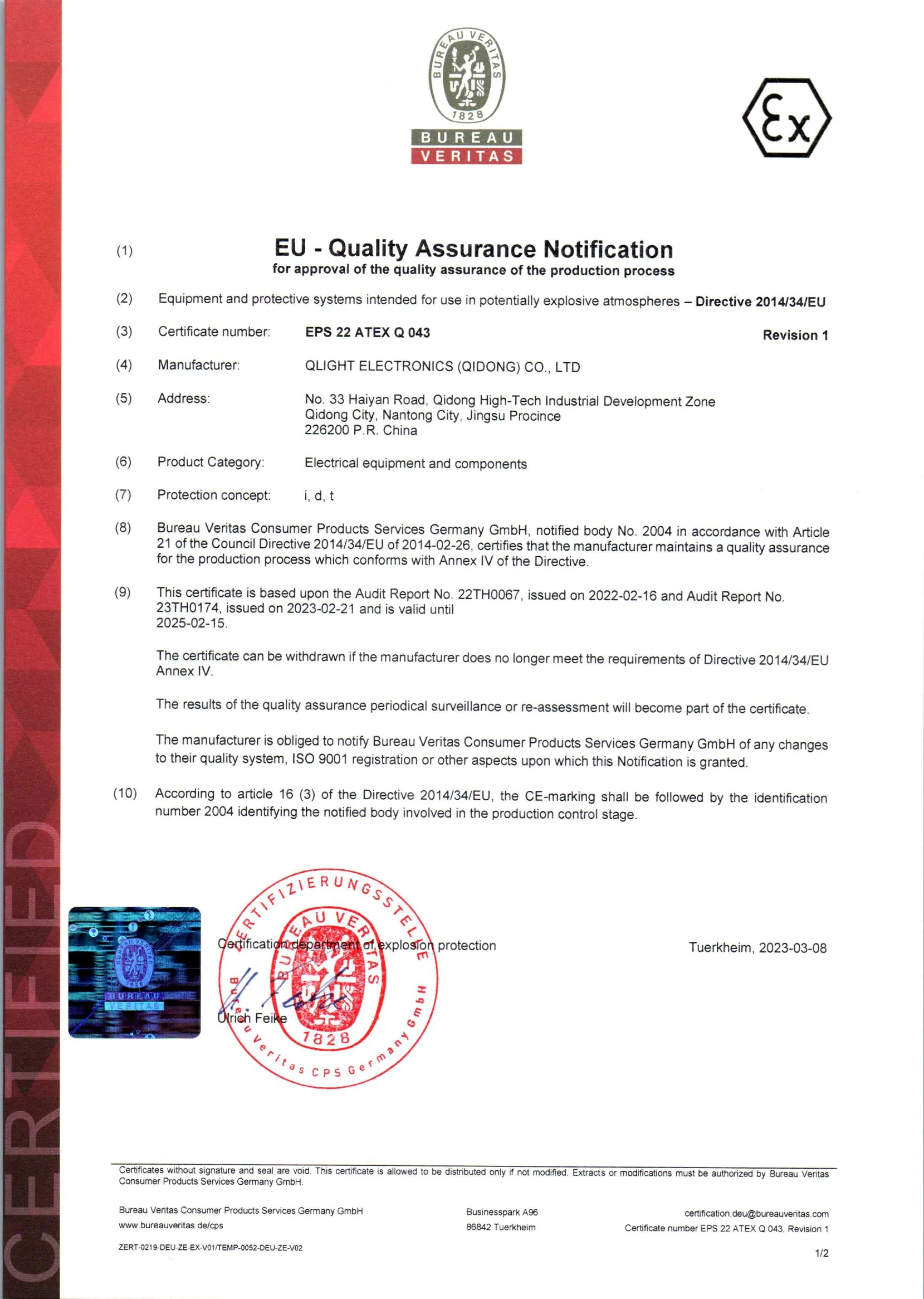 [ATEX]QAN-China.pdf