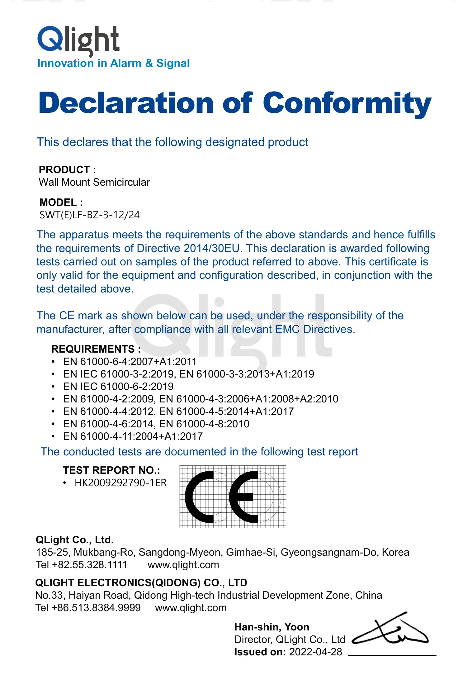 [CE_DOC]SWT(E)LF-BZ-DC.pdf