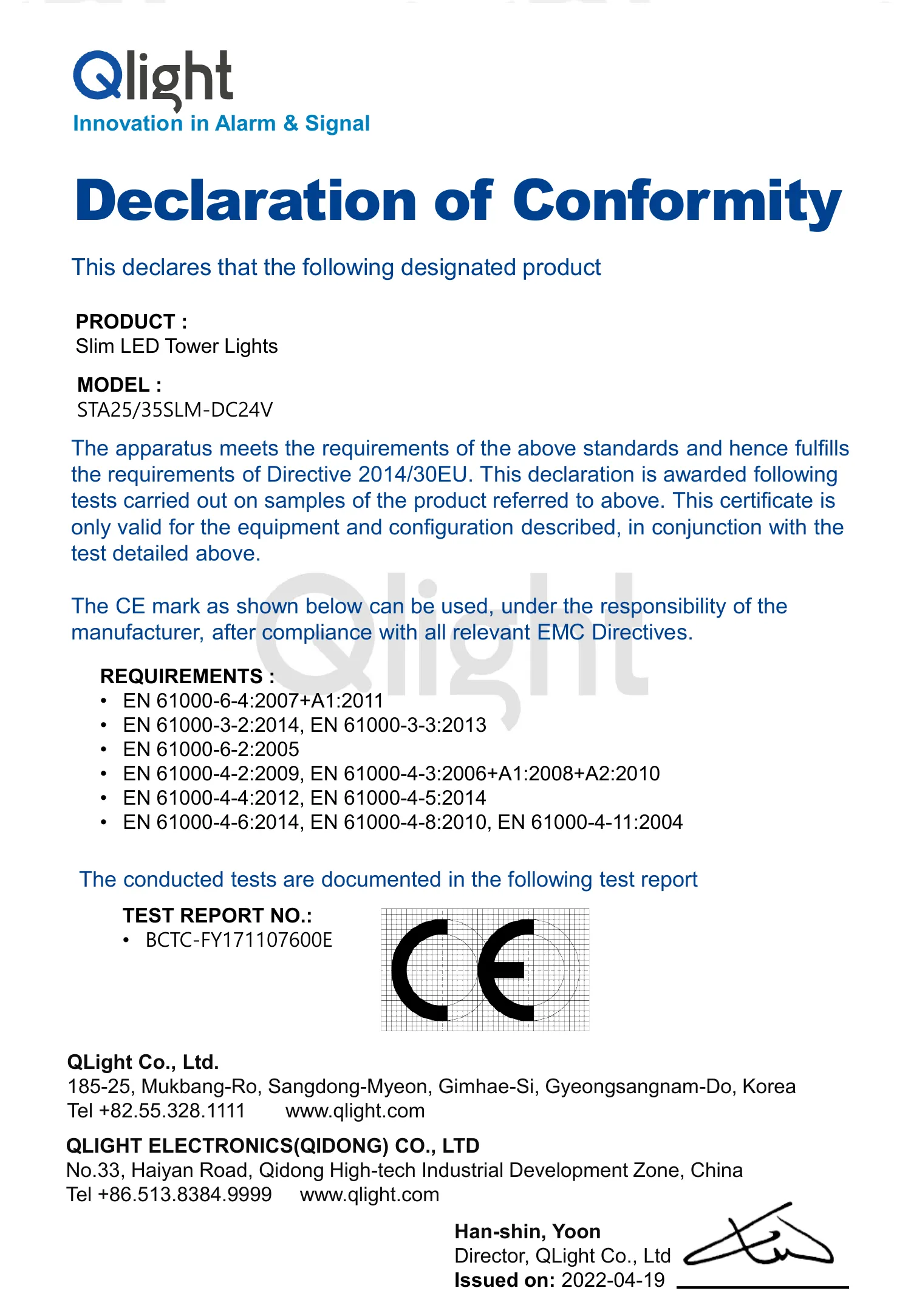 [CE_DOC]STA25-35SLM-24.pdf