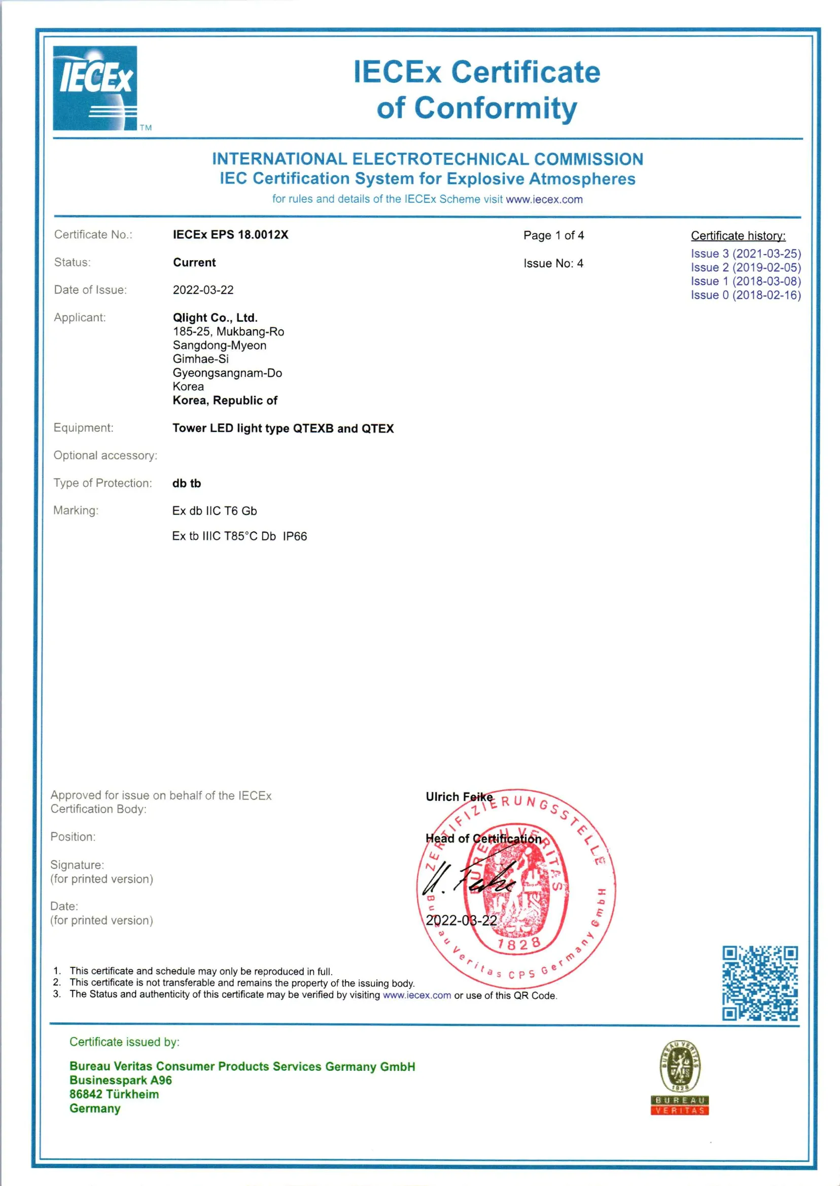 [IECEx]QTEX-B.pdf