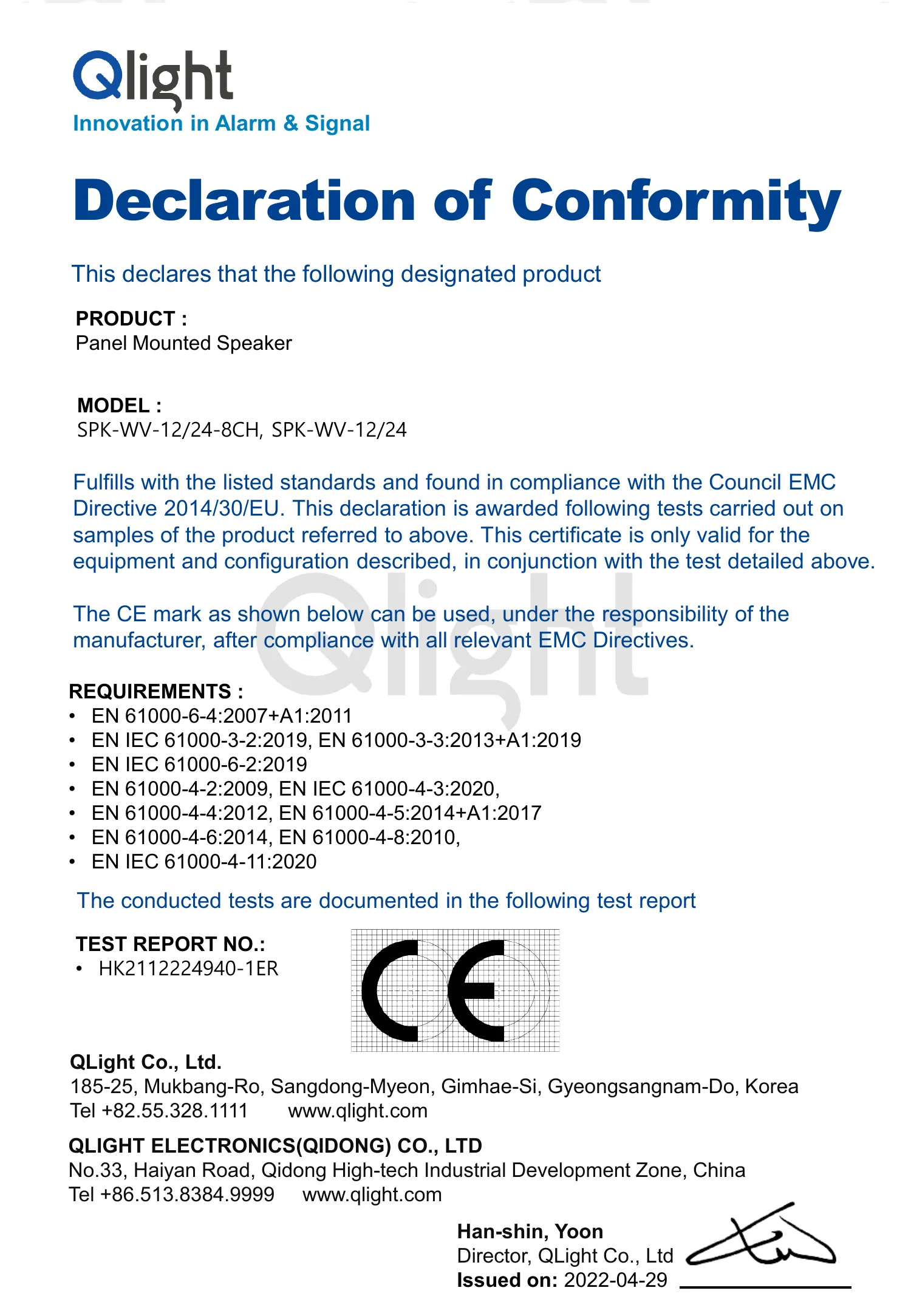 [CE_DOC]SPK-WV-8CH-DC.pdf