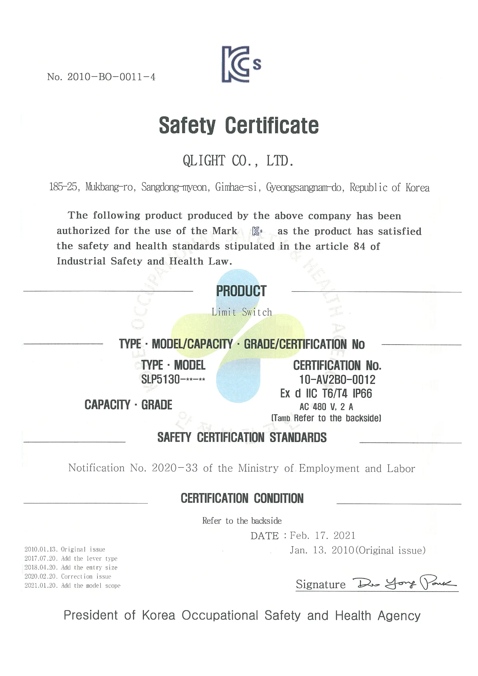 [KCs]SLP5130(Flameproof-English).pdf