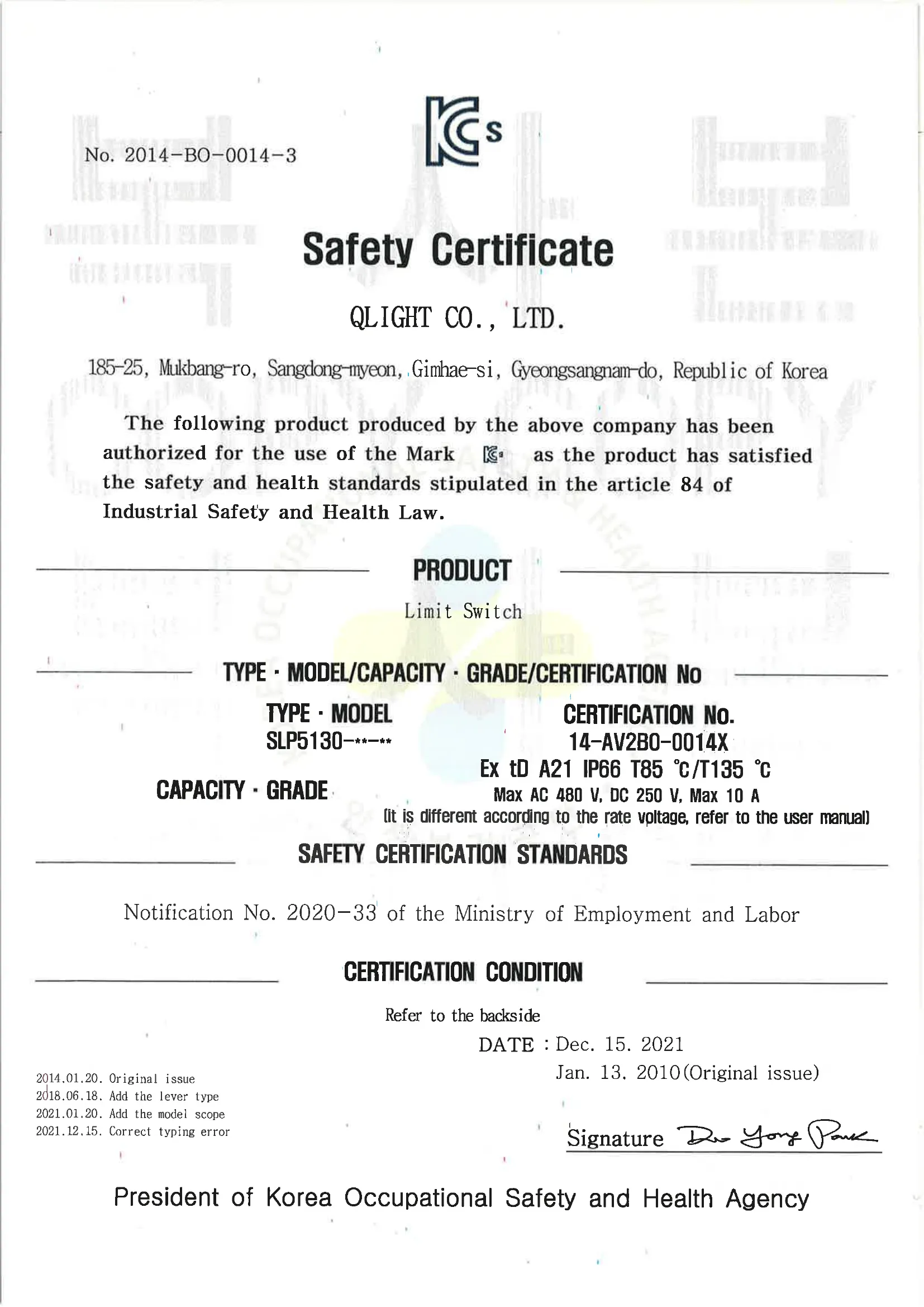 [KCs]SLP5130(Dustproof-English).pdf