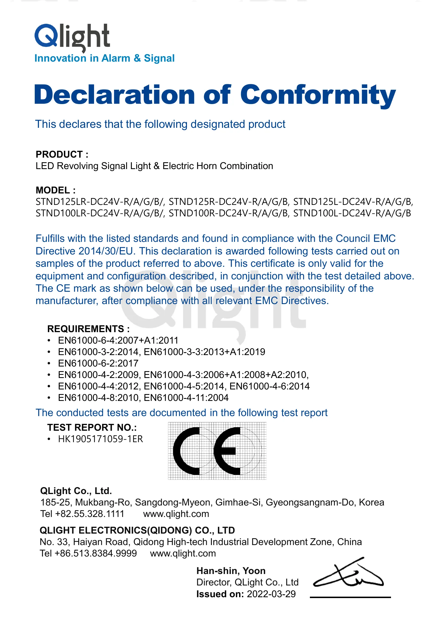 [CE_DOC]STND125-100L-LR-R-24.pdf