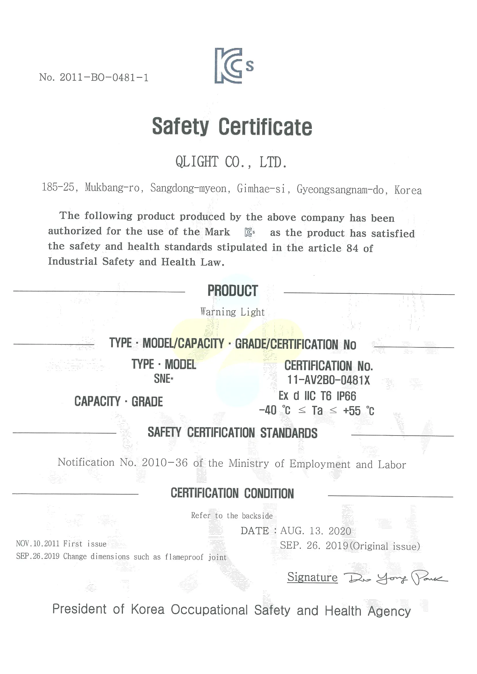 [KCs]SNE(English).pdf