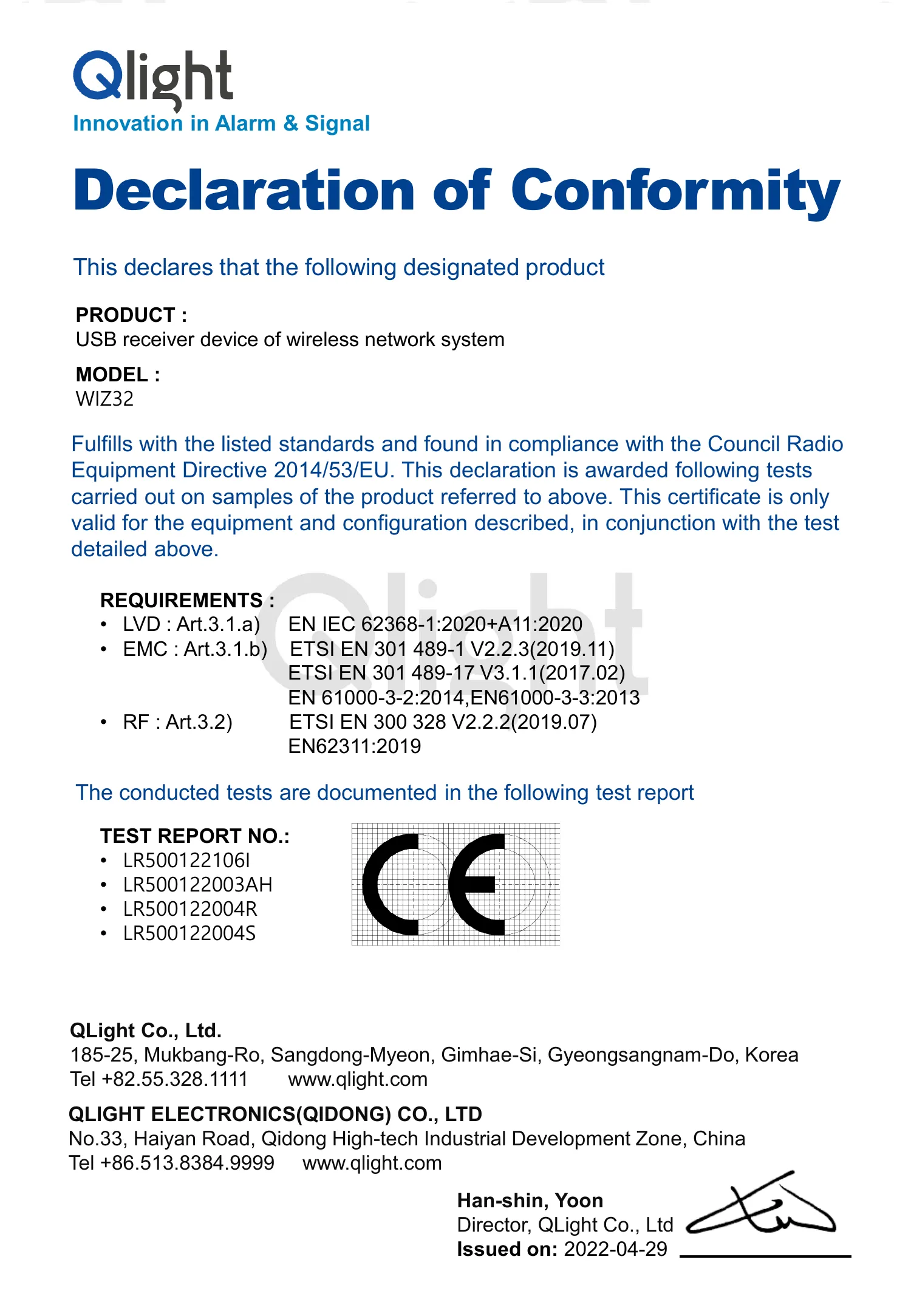 [CE_DOC]WIZ32(RED).pdf