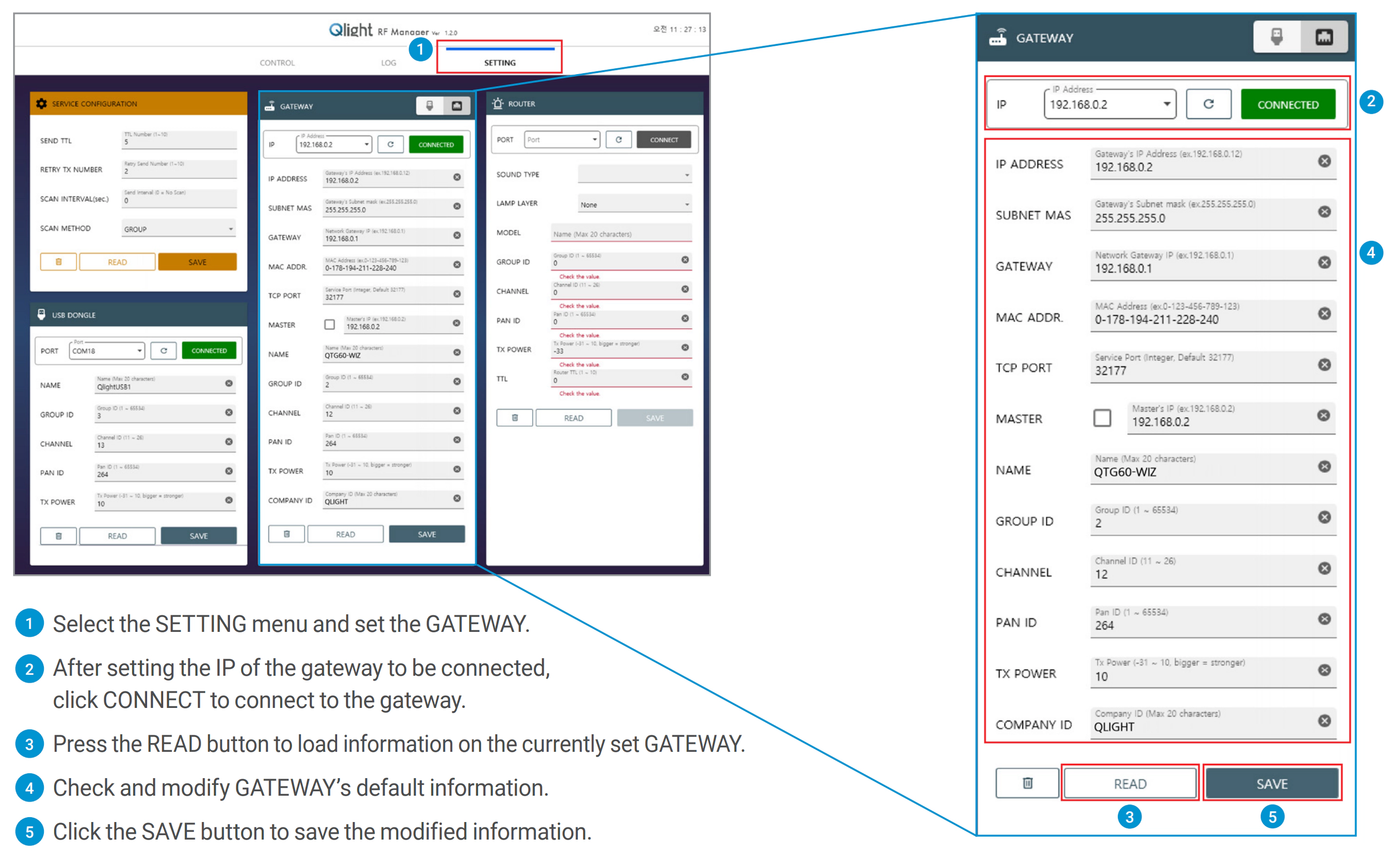 GATEWAY SETTING