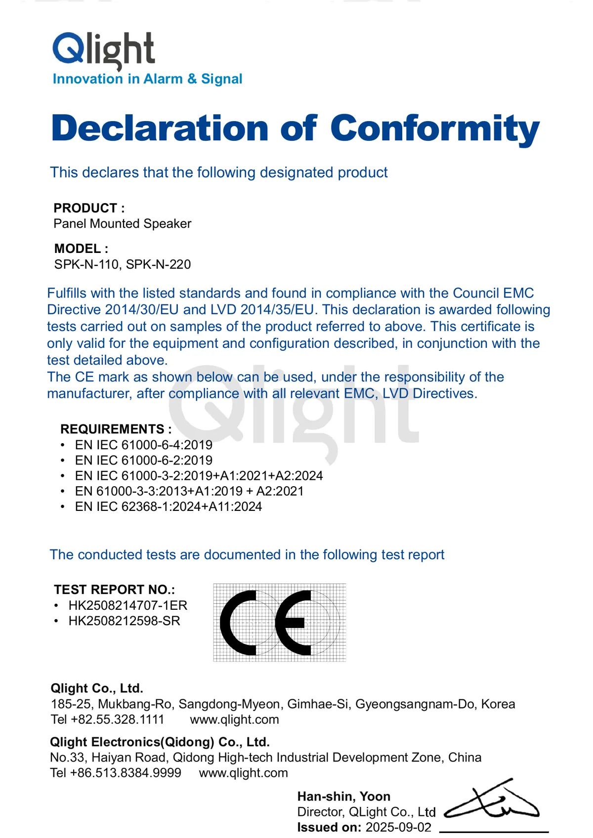 [CE_DOC]SPK-N-110_220_Qlight.pdf