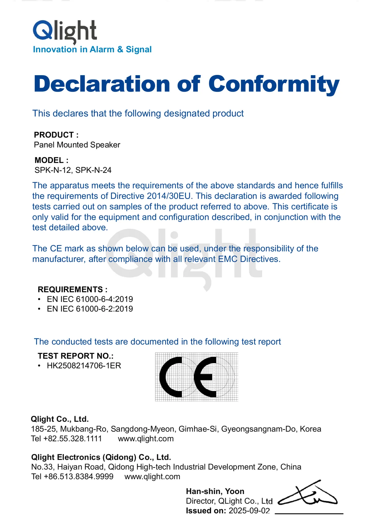 [CE_DOC]SPK-N-12_24_Qlight.pdf