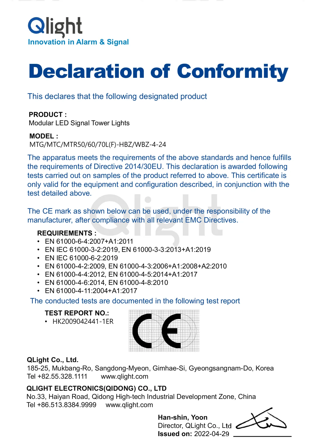 [CE_DOC]MTG_MTC_MTR50_60_70L(F)-HBZ_WBZ-24_Qlight.pdf