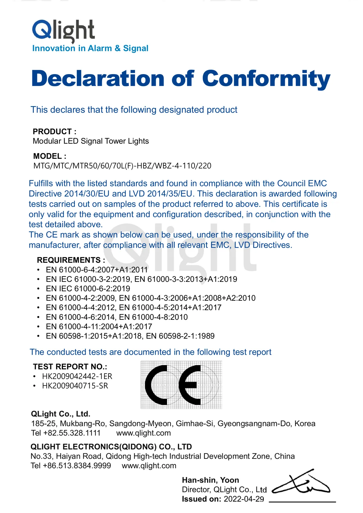 [CE_DOC]MTG_MTC_MTR50_60_70L(F)-HBZ_WBZ-AC_Qlight.pdf