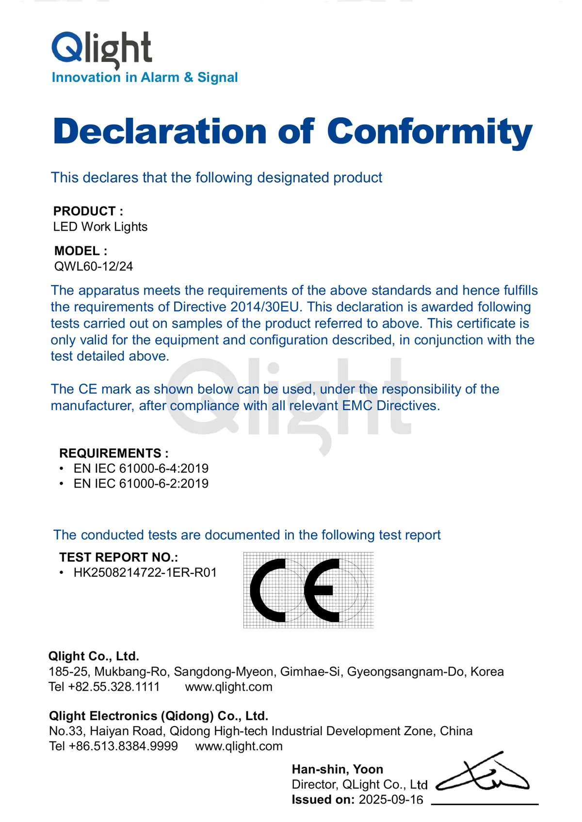 [CE_DOC]QWL60-12_24_Qlight.pdf
