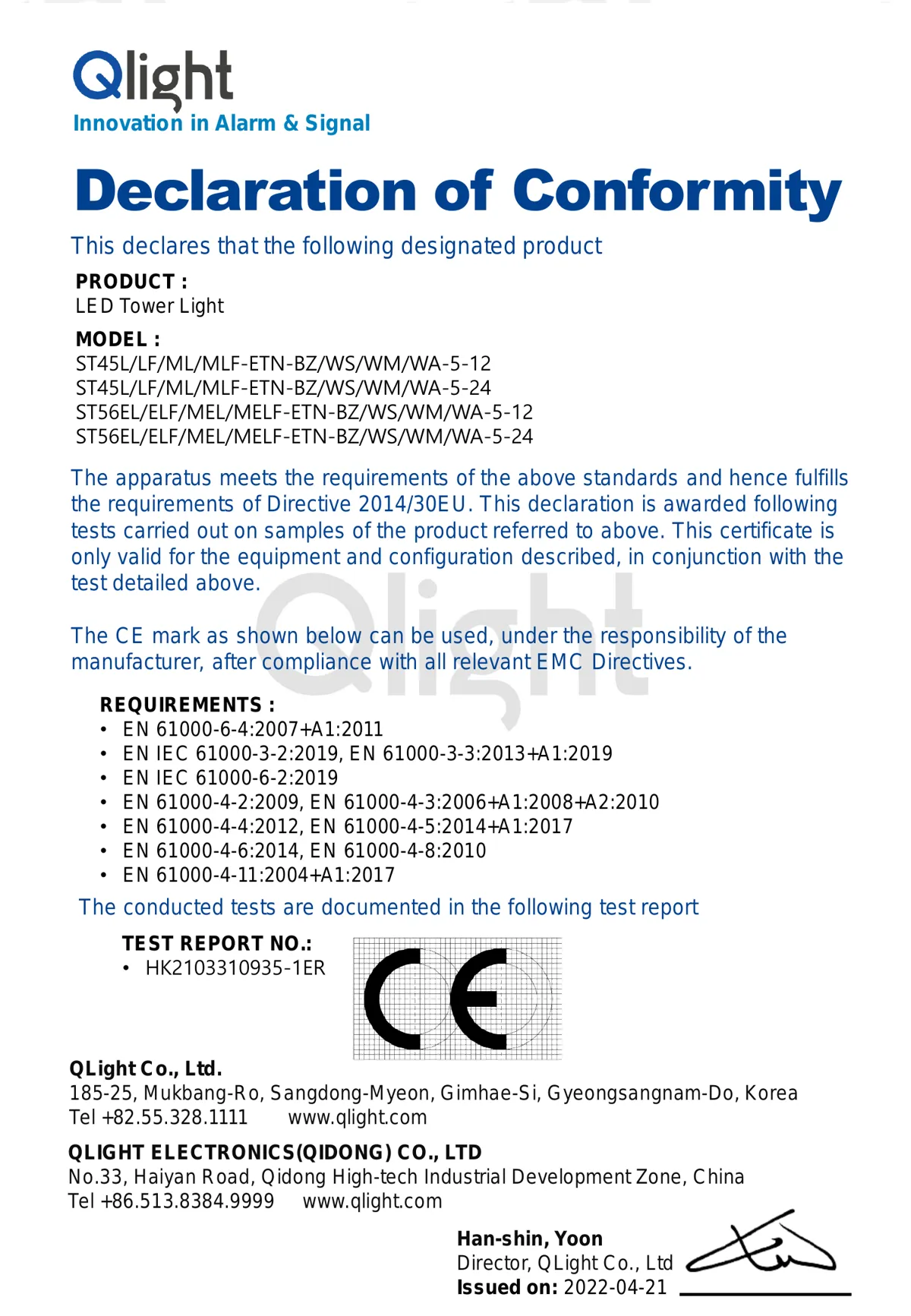 [CE_DOC]ST56EL_45L-ETN-12_24_Qlight.pdf