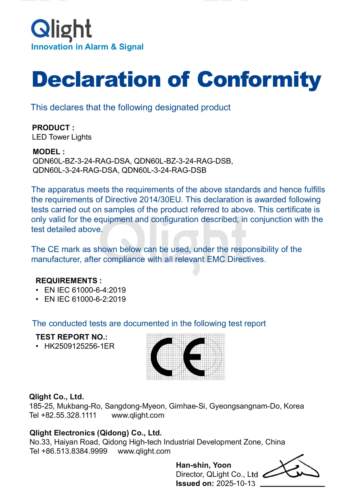 [CE_DOC]QDN60L_Qlight.pdf