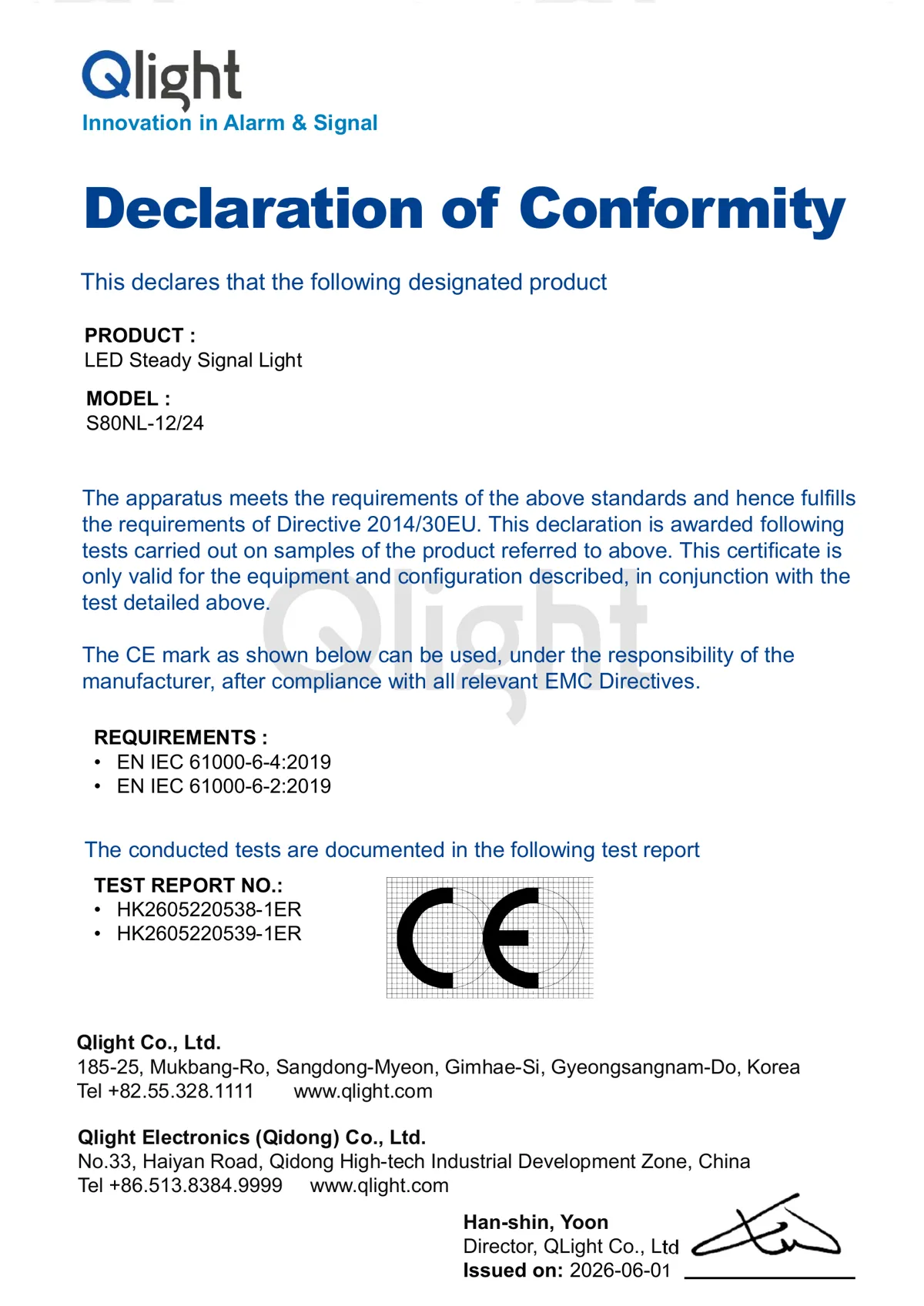[CE_DOC]S80NL-12_24_Qlight.pdf