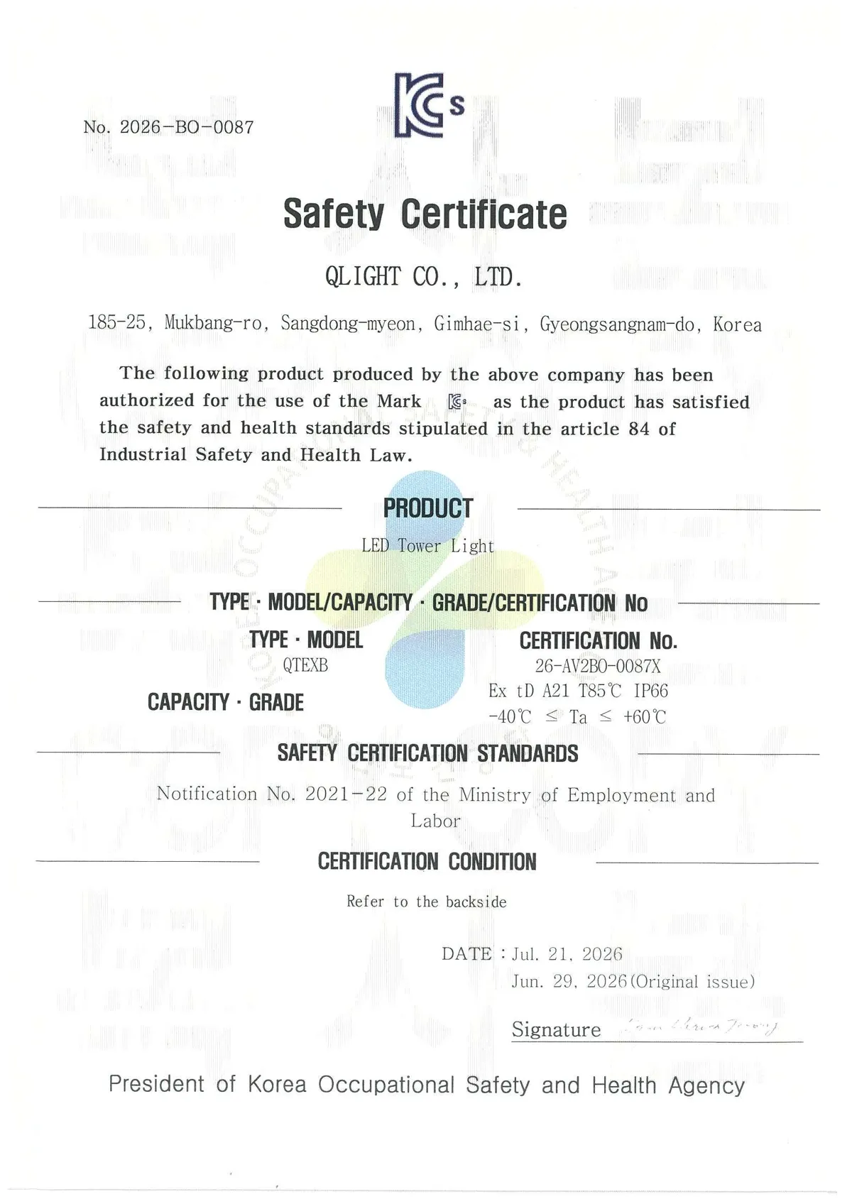 [KCs]QTEXB(Dust_proof-English)_Qlight.pdf