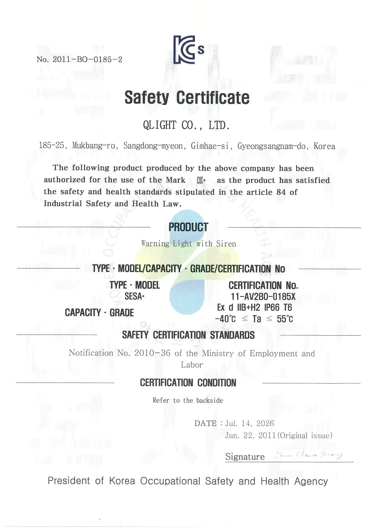 [KCs]SESA(English)_Qlight.pdf