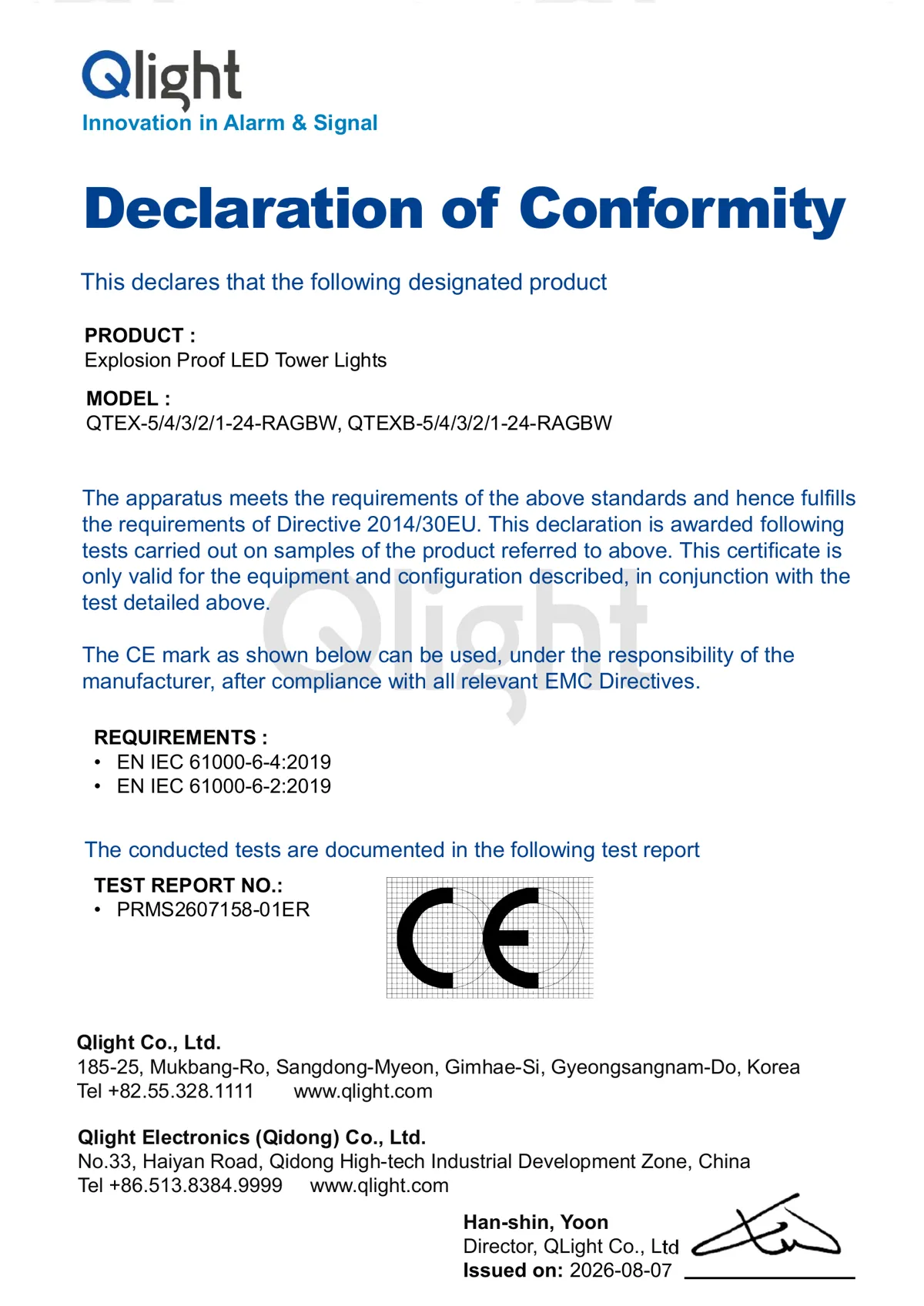[CE_DOC]QTEX_QTEXB_Qlight.pdf