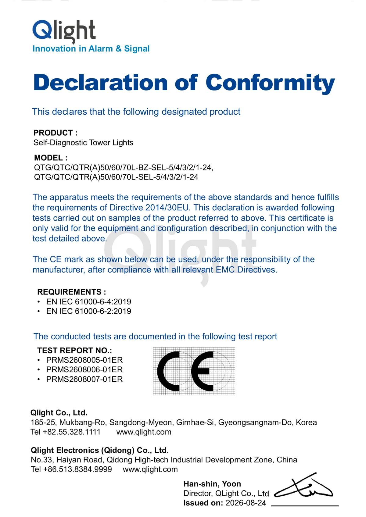 [CE_DOC]QTG_C_R(A)-SEL_Qlight.pdf