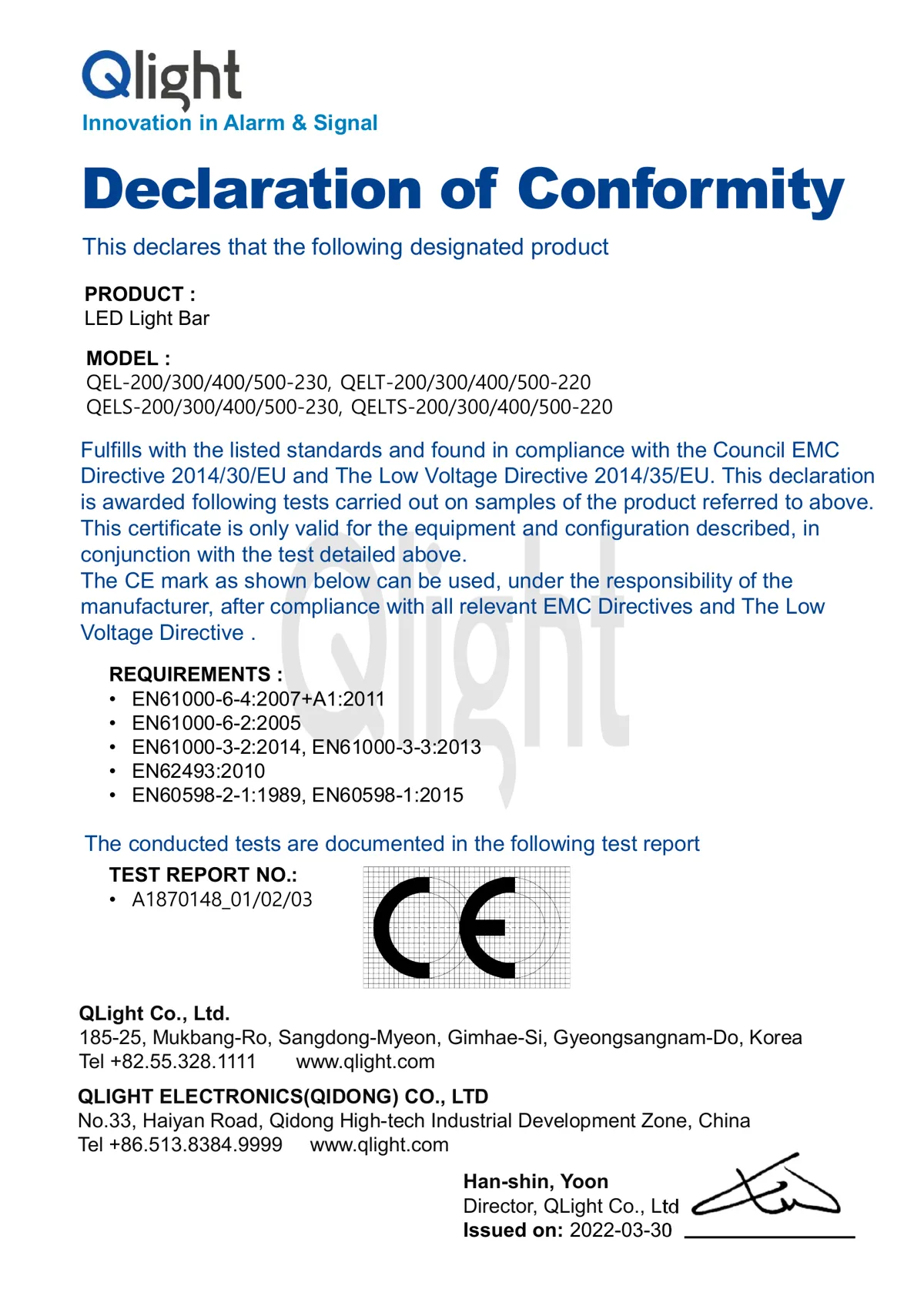 [CE_DOC]QEL_T_S200_300_400_500-220_Qlight.pdf