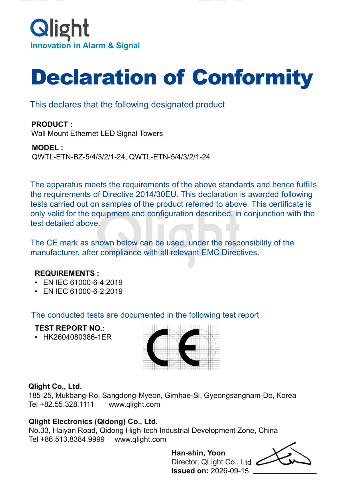 [CE_DOC]QWTL-ETN_Series_Qlight.pdf